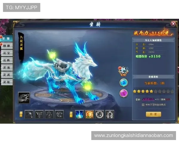 尊龙游戏中心首页登录安全保障措施确保玩家账号信息安全