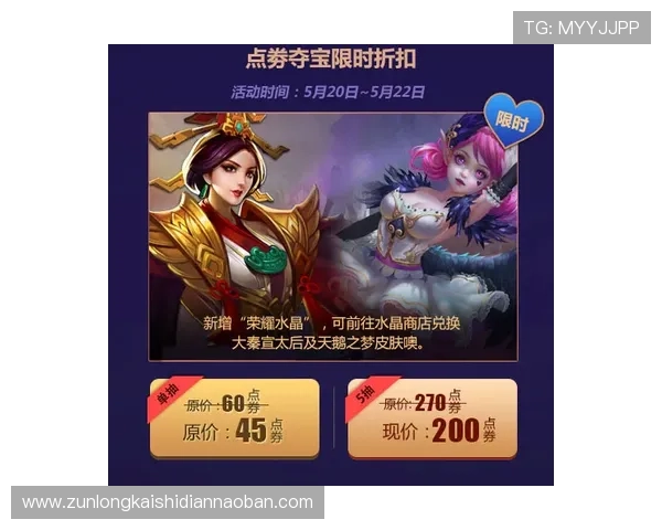 凯时网站优惠活动不断更新最新优惠信息让你享受更多游戏福利