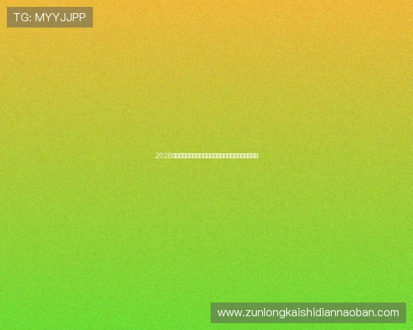 2026世界杯西班牙与佛得角比赛详细赛程信息及赛场图片展示